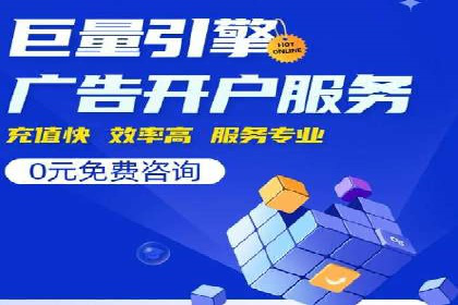 娱乐业SEM外包服务的多维度营销策略