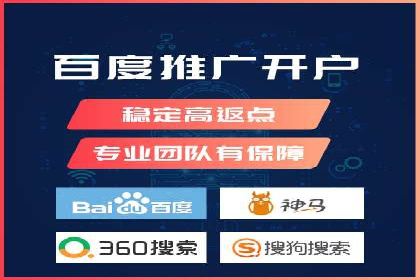高效SEM竞价技巧，案例教学揭秘
